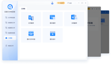 SaveFrom.net web version and browser extension